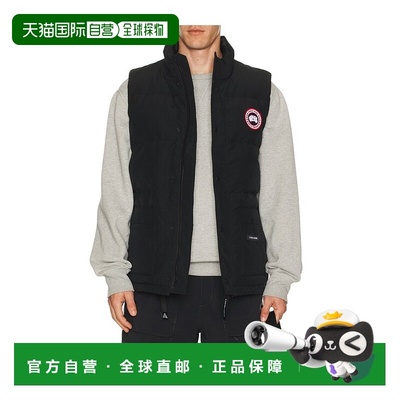 1h可退 潮奢 Canada Goose 加拿大鹅 男士 Freestyle 水手领背心