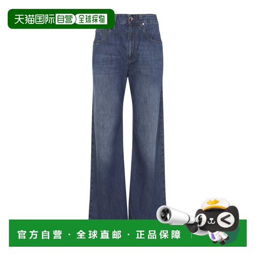 Brunello Cucinelli 布内罗 古奇拉利 女士 阔腿牛仔裤 MH192P556