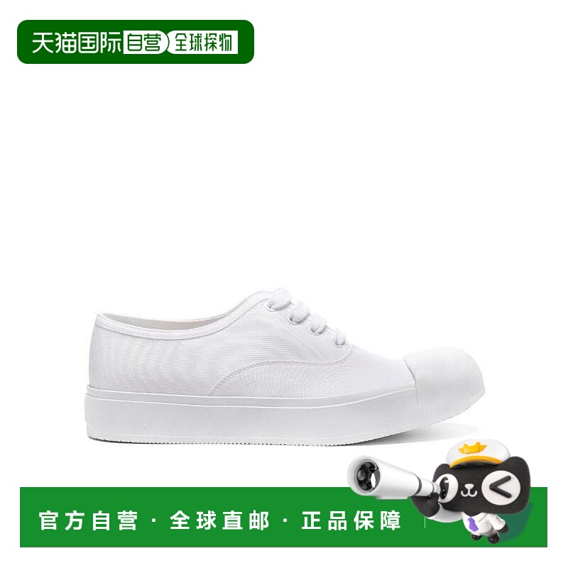1h可退 PRADA 男士运动鞋 2EG199GUDF0009 AW2022 白色 系带休闲