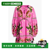 印花亚麻混纺迷你连衣裙 1h可退 306160LEOPA RIO 女士 潮奢 FARM