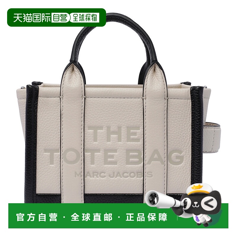 1h可退 MARC JACOBS 女士斜挎包 2S4HCR065H02112 AW2025