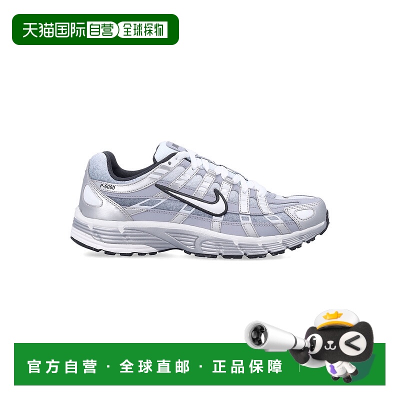 1h可退 潮奢 Nike 耐克 男士 P-6000 金属银运动鞋 IH4465095