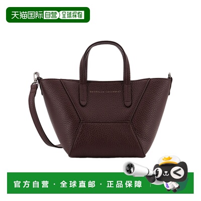 1h可退 BRUNELLO CUCINELLI 女士手提包 MBDKD2675C4181 SS2026