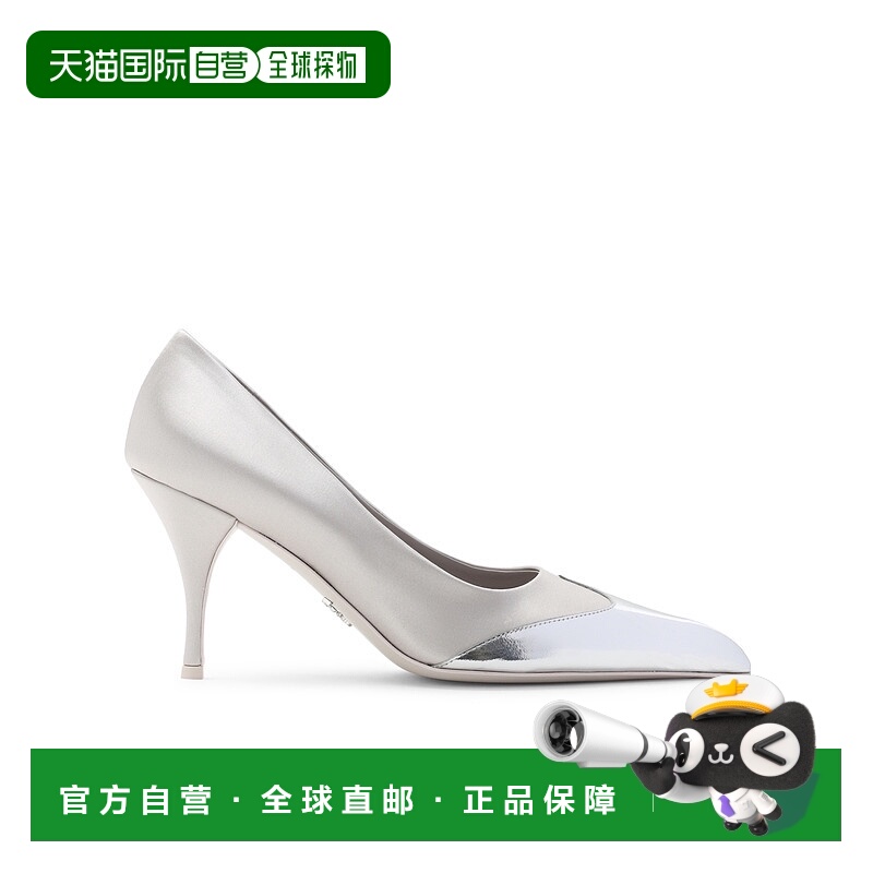 1h可退 PRADA 女士高跟鞋 1I968N049FA085F0D32 SS2025 白色