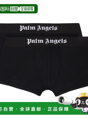 1h可退 潮奢 Palm Angels 棕榈天使 男士 两件装黑色平角内裤 PMU