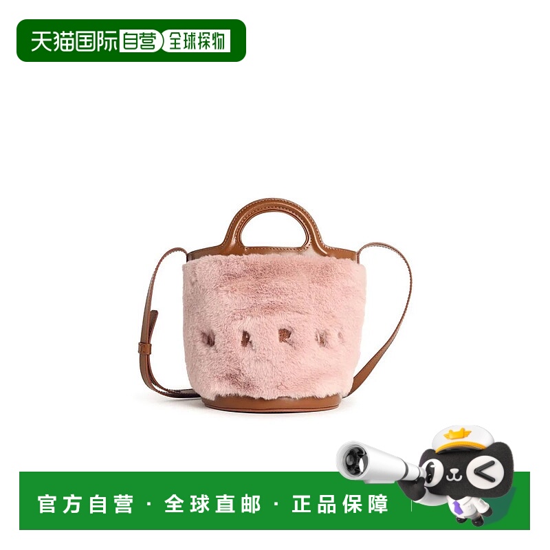 1h可退 MARNI 女士单肩包 SCMP0056U9P868100C09 AW2025 粉红色