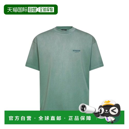 Represent 男士T恤 OCM4111436 AW2026 绿色 车主俱支付后1h可退