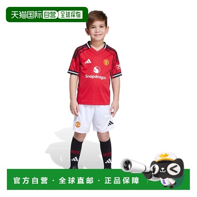 ADIDAS Manchester United 25/26赛季迷你主场青少年套装 中性