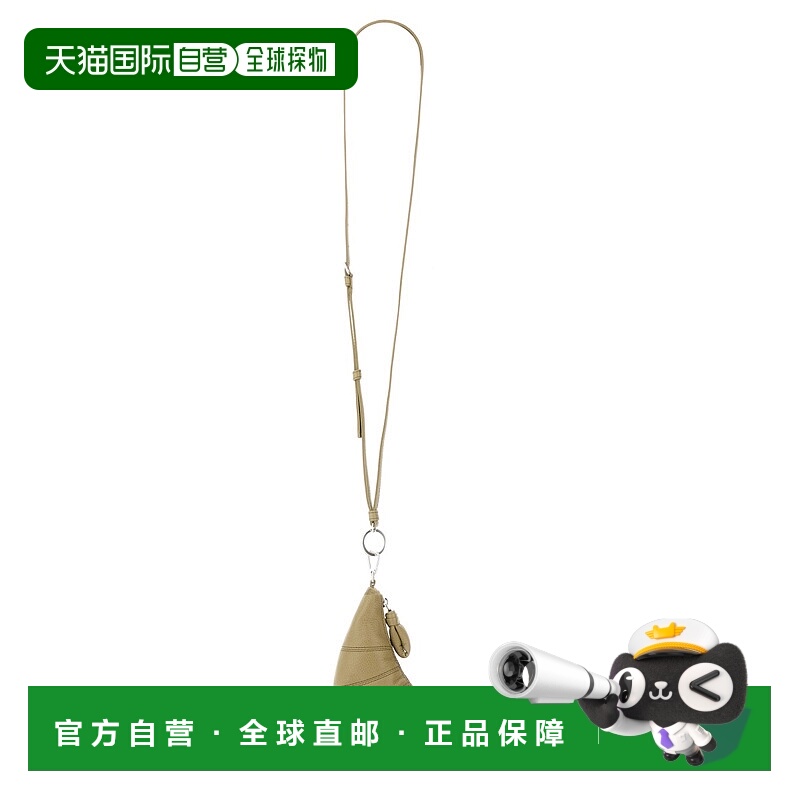 1h可退 LEMAIRE 女士斜挎包 SL0054LL0018GR641 SS2025 棕色