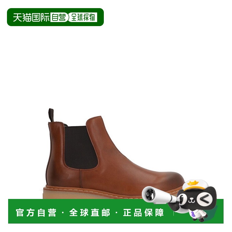 1h可退 潮奢 Prada 普拉达 男士 切爾西便靴 2TE211FG000070