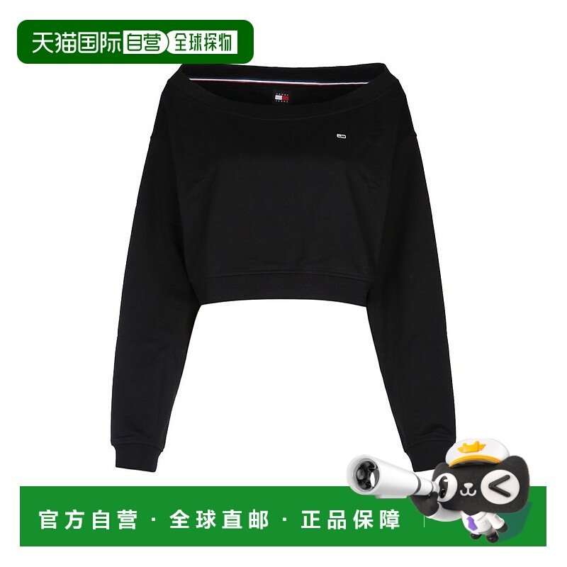 1h可退 潮奢 Tommy Hilfiger 汤米 希尔费格 女士 长袖卫衣 DW0DW