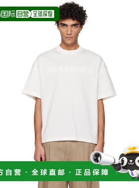 1h可退 潮奢 Jil Sander 吉尔 桑达 男士 白色徽标 T 恤 J22GC022
