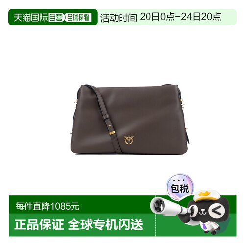 PINKO 女士斜挎包 105161A0QOL74Q AW2025 棕色 One, Two, Three