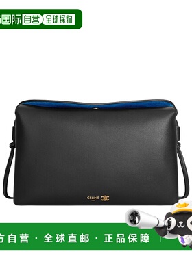 CELINE 女士斜挎包 10P862O8638NO SS2026 黑色 翻盖单肩包