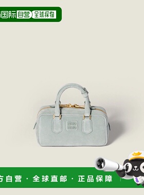 1h可退 MIU MIU 缪缪 25秋冬 5BB142_2CS4_F0035_V_OON 女士 手提