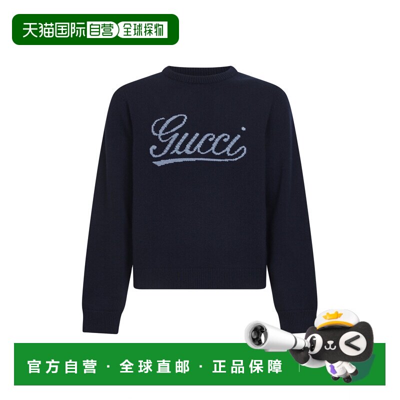 GUCCI 男士针织衫 795347XKD744071 SS2026 蓝色 嵌花图案毛衣