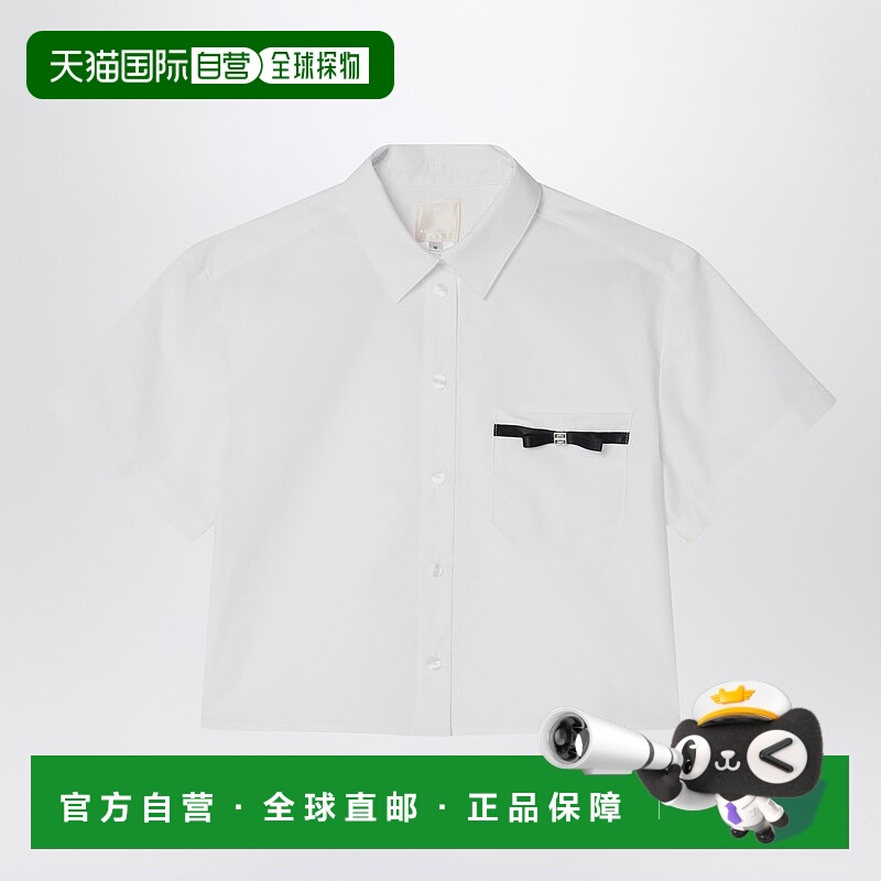 1h可退 潮奢 Givenchy 纪梵希 女童 白色短款棉质衬衫童装 H30756