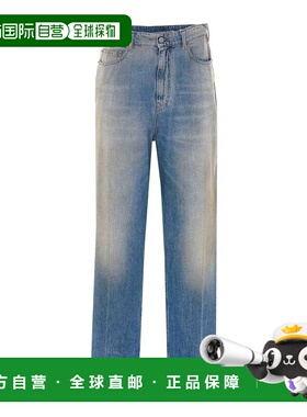 MM6 MAISON MARGIELA 男士休闲裤 SH2LA0053M30055964BLUE