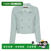 MARA 绿色 女士西服 MAX 6041024306030 SS2024 短款 休闲夹克