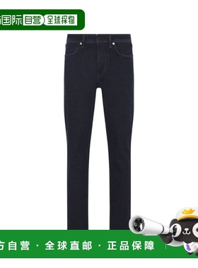 1h可退 潮奢 Stone Island 石头岛 男士 蓝色漂染棉质裤子 L1S14J