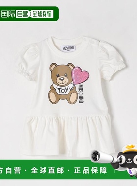 1h可退 MOSCHINO 女童连衣裙 MDV0C7LBA0010063 SS2025 白色