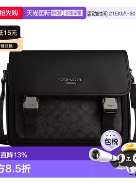 COACH 奥莱款男士PVC配皮单肩斜挎包CT716QBMI5