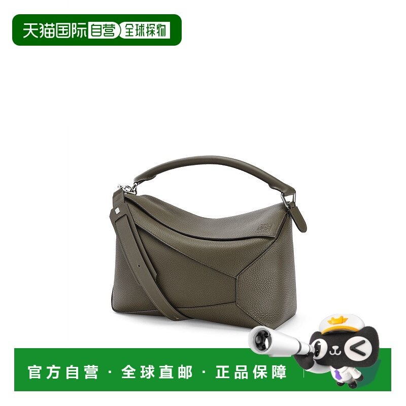 1h可退 TOM FORD 女士休闲裤 PAD111DEX213 SS2023 黑色 徽标工装