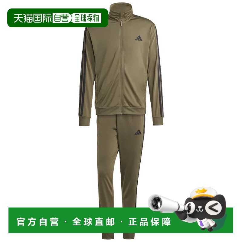 1h可退 ADIDAS 男士运动套装 JI8854VERDE CO 绿色 TUTA UOMO TRI