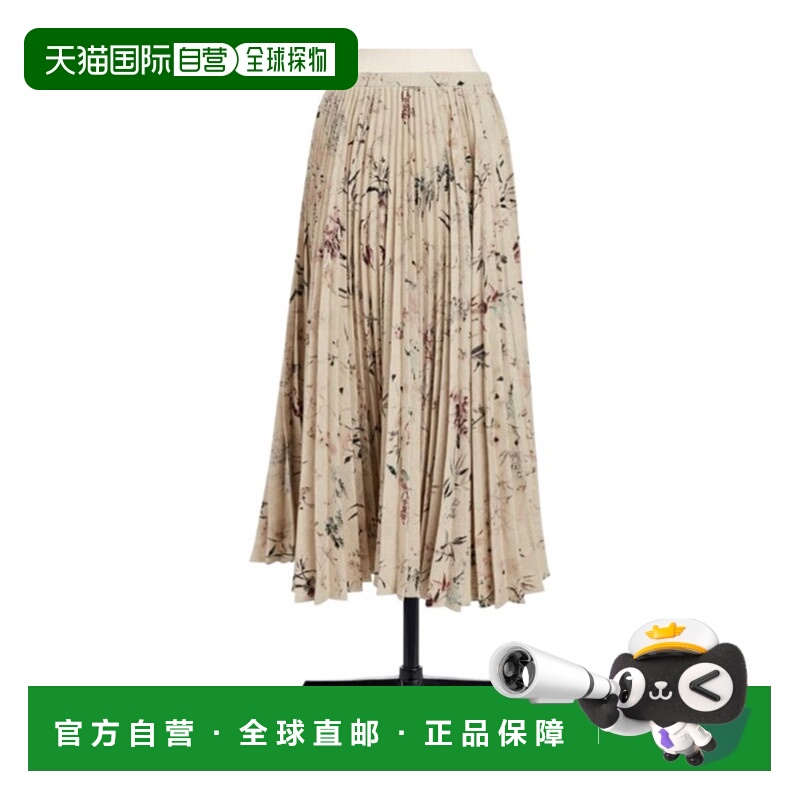 1h可退 DIOR 女士半身裙 542J04A3103X1823 CO 花色