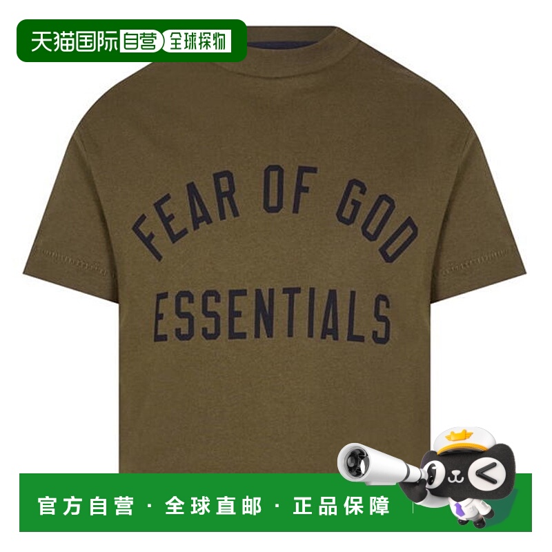 1h可退 潮奢 Essentials 女童 Juniors 针织圆领T恤童装