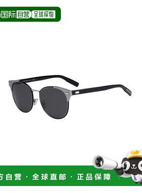 1h可退 DIOR 女士眼镜 DIOR0206SSVNY1 AW2021 黑色 黑色徽标太阳