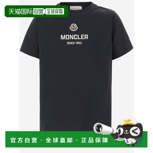 MONCLER 男童T恤 8C0001189AFV778 AW2026 深蓝色 T-SHIRT