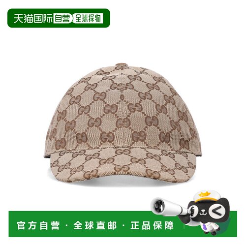 GUCCI 男童帽子 26P4817743HC652140 SS2026 浅棕色