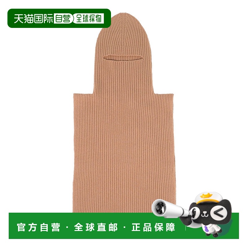 1h可退 潮奢 MaxMara 麦斯玛拉 女士 帽子 brown棕色 舒适时尚