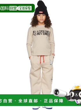 1h可退 潮奢 032c 女童 独家发售灰色 Chess 儿童长袖 T 恤童装 S