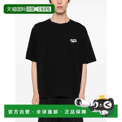 1h可退 潮奢 MAISON KITSUNE 男士 手寫大T卹 PM00110KJ0119