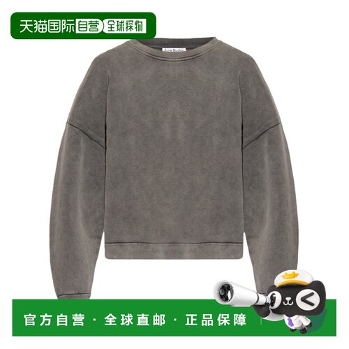 1h可退 奢淘 Acne Studios 长袖圆领卫衣 男 CI0137