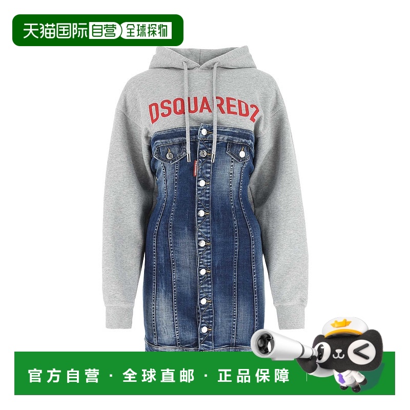 1h可退 DSQUARED2 女士帽子 S75CV0557S30342470 AW2022