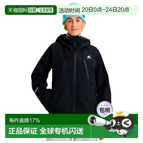 BURTON Reserve Goretex 2L 夹克 中性