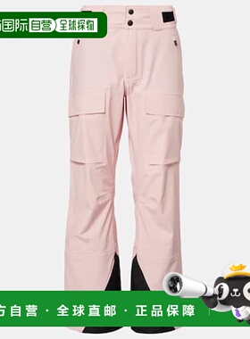 1h可退 潮奢 Aztech Mountain 女士 Hayden 3L Shell pants 滑雪