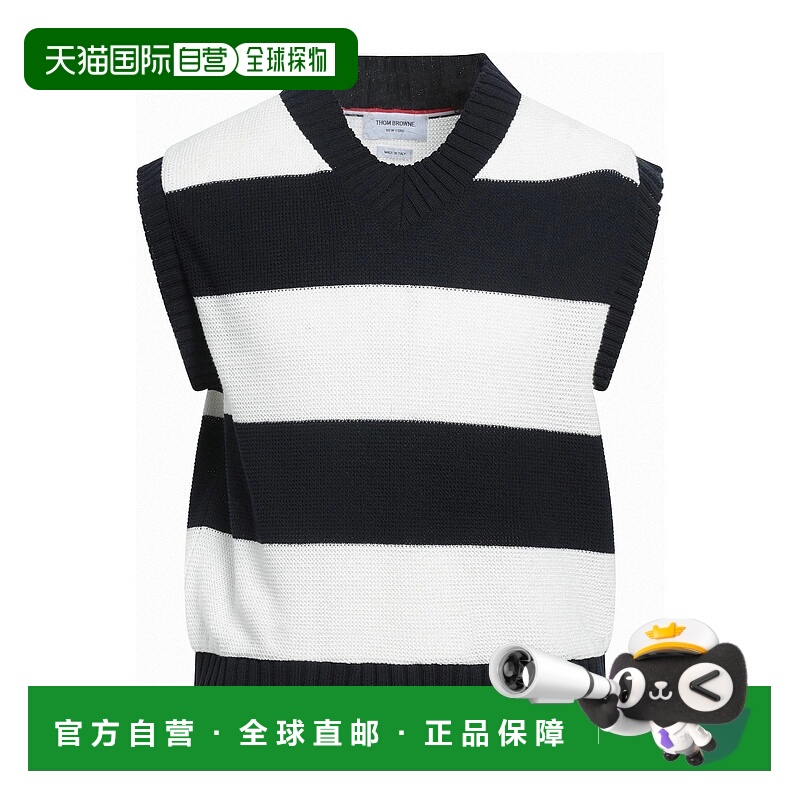 1h可退 潮奢 Thom Browne 汤姆 布朗 男士 无袖毛衣