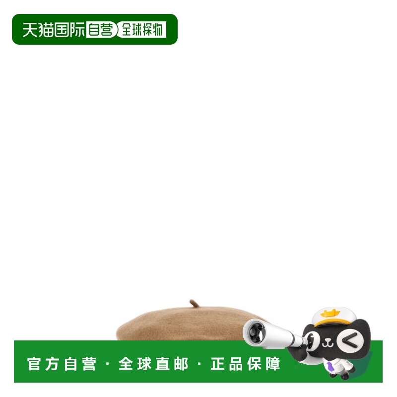 1h可退 ROGER VIVIER 女士帽子 RQWH0121100URCC602 AW2025羊毛