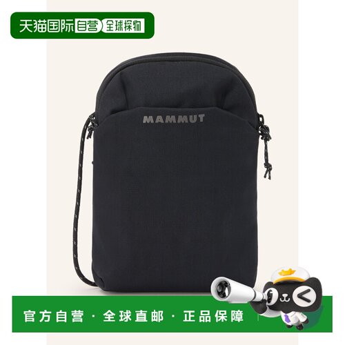 Mammut 户外背包 100312252013000 CO 黑色 ALTO Pouch 2 Crossbo