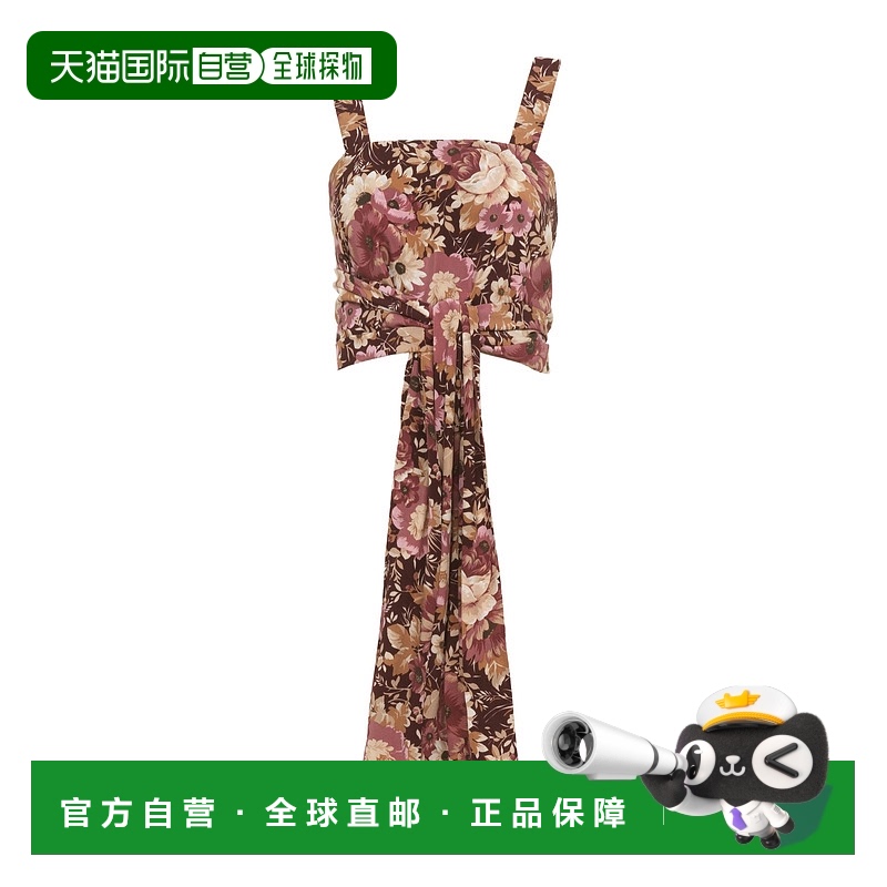1h可退 chloe 女士 背心吊带真丝