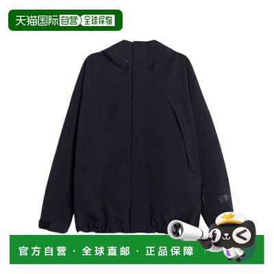 MAISON KITSUNÉ 男士夹克 PM02232WQ4071P199 AW2【付后1h可退】