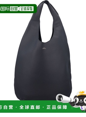 A.P.C. 女士单肩包 PXCBCF67008LZZ AW2025 黑色 Le Neige 包