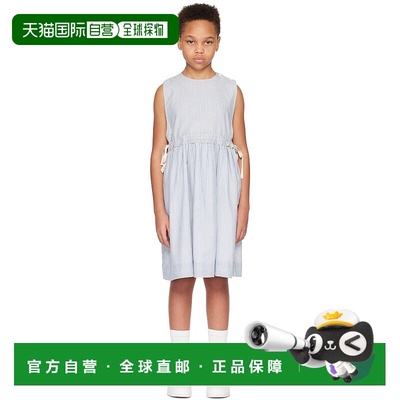 1h可退 潮奢 Caramel 女童 蓝色 Colima 儿童连衣裙童装 COLIMADR