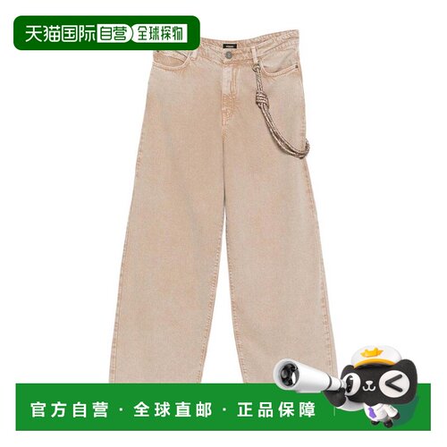 PINKO 女士休闲裤 104601A33RC88 SS2026 浅棕色 Jeans Lauryn Pi