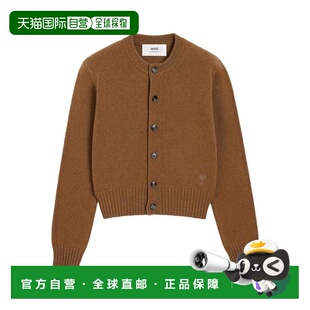 Ami Paris 女士针织衫 FKC364005216 SS2026 棕色 长袖开衫
