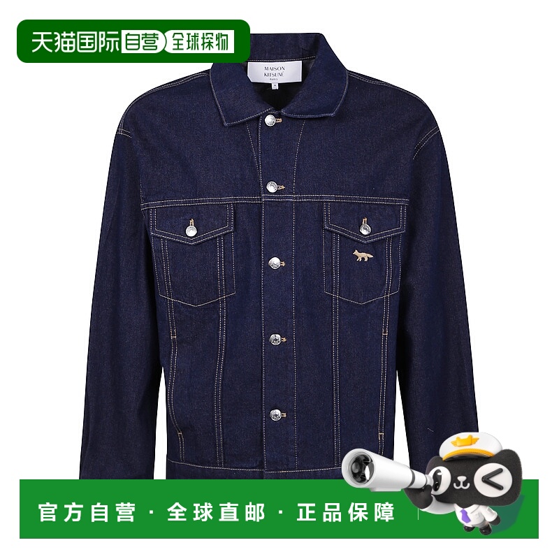 1h可退 MAISON KITSUNÉ 男士夹克 OM02103WW0081096P470